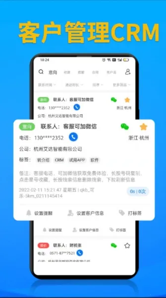 �������Զ����Ű�׿���ֻ���