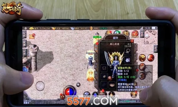 ��Ѫ��˵v1.0.82000 ��׿��