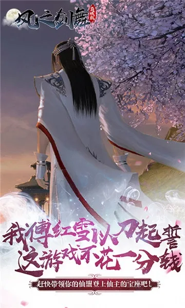 ���ֱʻ���˳����v4.5.230 app