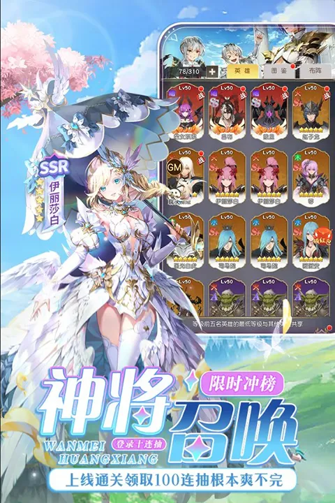 ���ֱʻ���˳����v4.5.230 app
