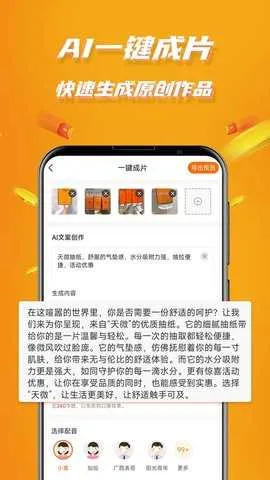 ��Ƶ����v9.0.4 �ٷ�����