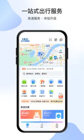 ������2026�ٷ����°汾v2.2.0 ��Ѱ�