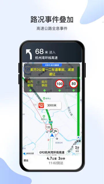������2026�ٷ����°汾v2.2.0 ��Ѱ�