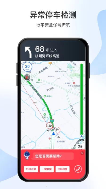 ������2026�ٷ����°汾v2.2.0 ��Ѱ�