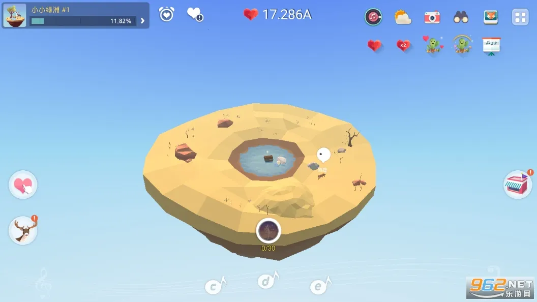 �ҵ�����v1.0 �ֻ���