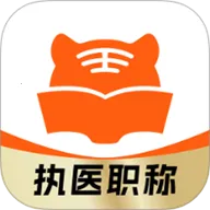 ����ҽ����׿���ֻ���v9.3.1 ��׿��
