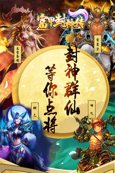 ���׷���2026���°汾v9.9.3 app