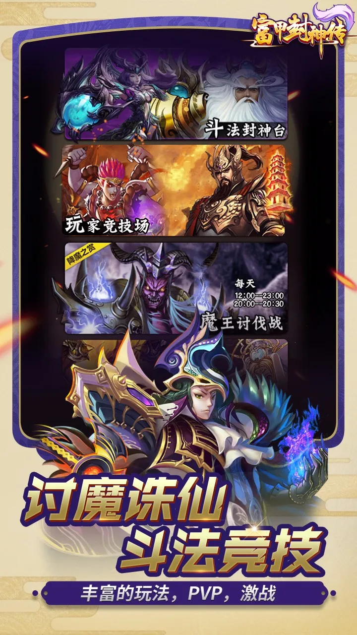 ���׷���2026���°汾v9.9.3 app