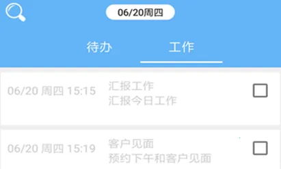 ��Ǳ���¼2026�ٷ����°汾