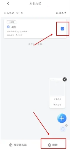 ��Ǳ���¼2026�ٷ����°汾