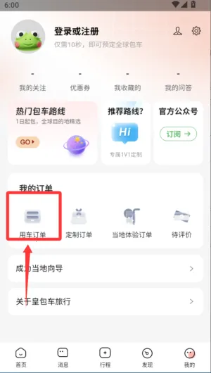 �ʰ�������