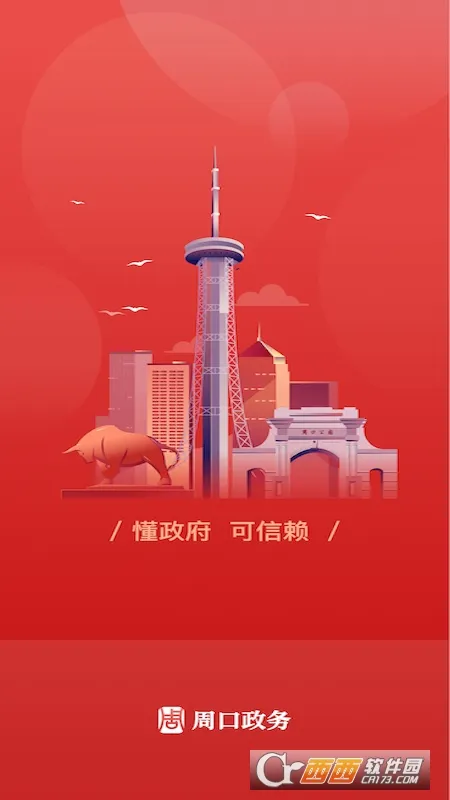 �ܿ�����
