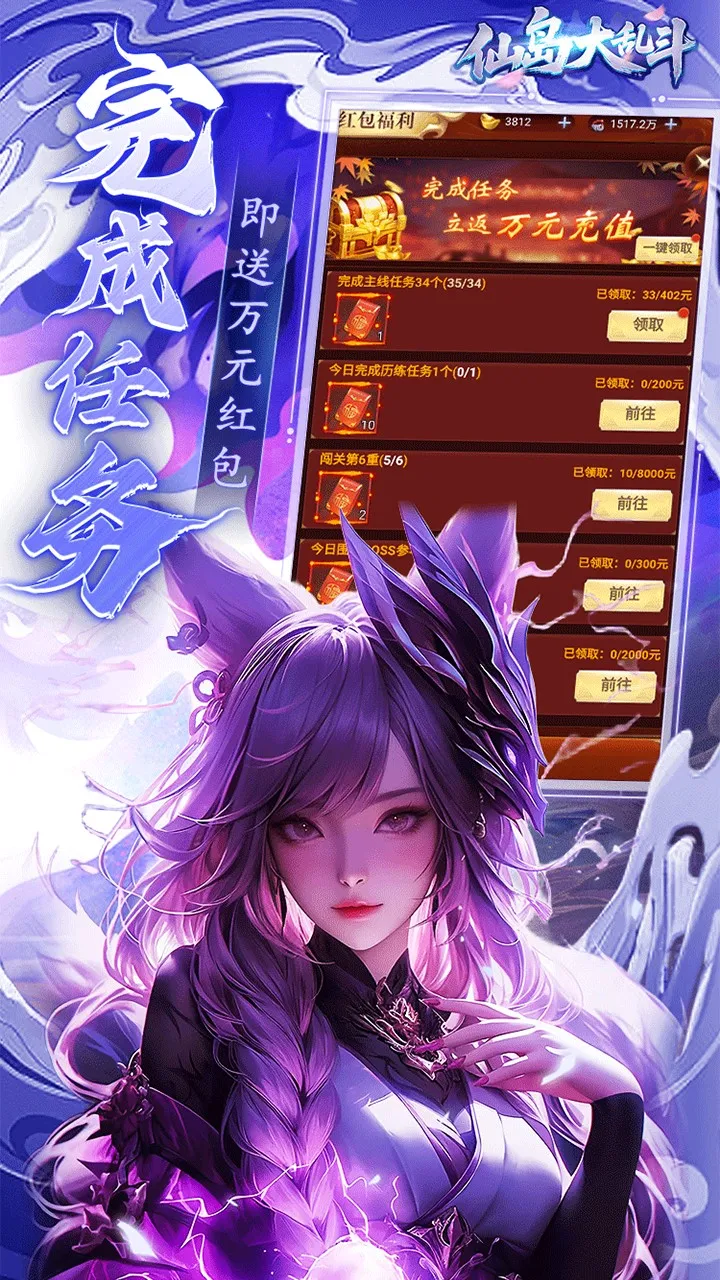 �ɵ����Ҷ������ֻ���v1.0.0 ��׿��