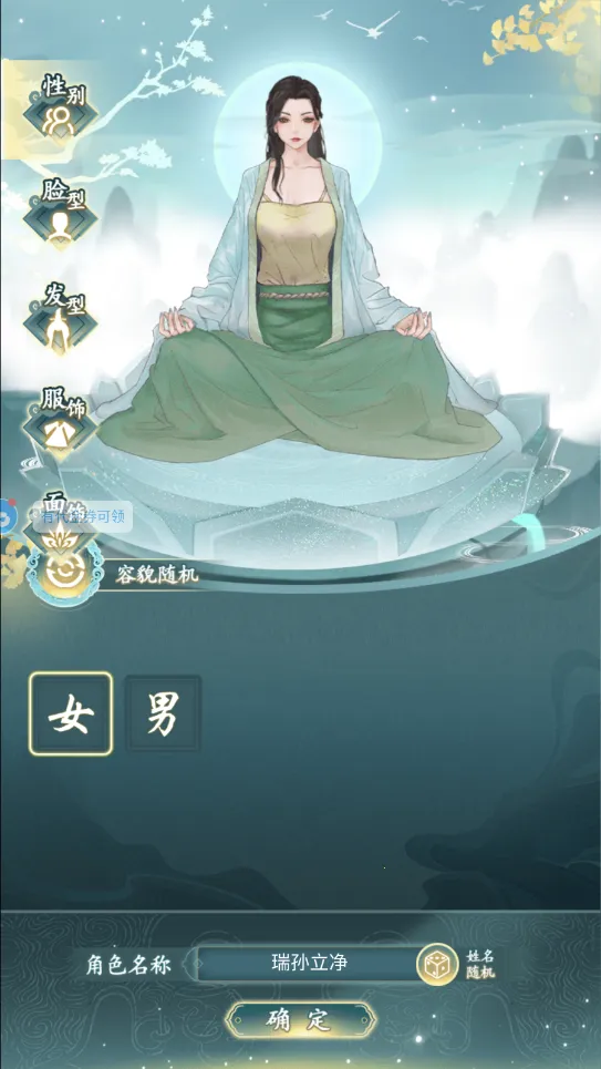 �ɵ����Ҷ������ֻ���v1.0.0 ��׿��