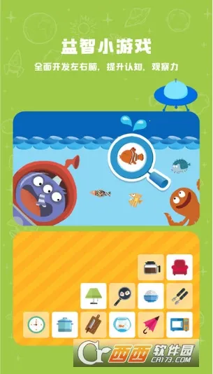 ���·ɴ�2026���ذ�װv3.5.1 app
