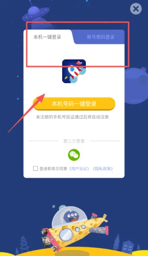 ���·ɴ�2026���ذ�װ