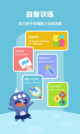 ���·ɴ�2026���ذ�װv3.5.1 app