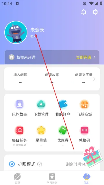 ���·ɴ�2026���ذ�װ