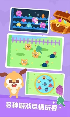 Amusement Parkv2.3.00 �ٷ�����