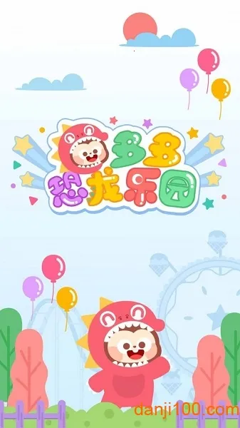 Amusement Parkv2.3.00 �ٷ�����