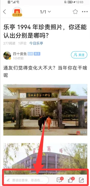 ��ͤͨ��׿���ֻ���