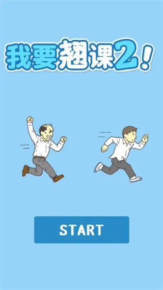 ��Ҫ�̿�22026���°汾v1.2.9 ��׿��