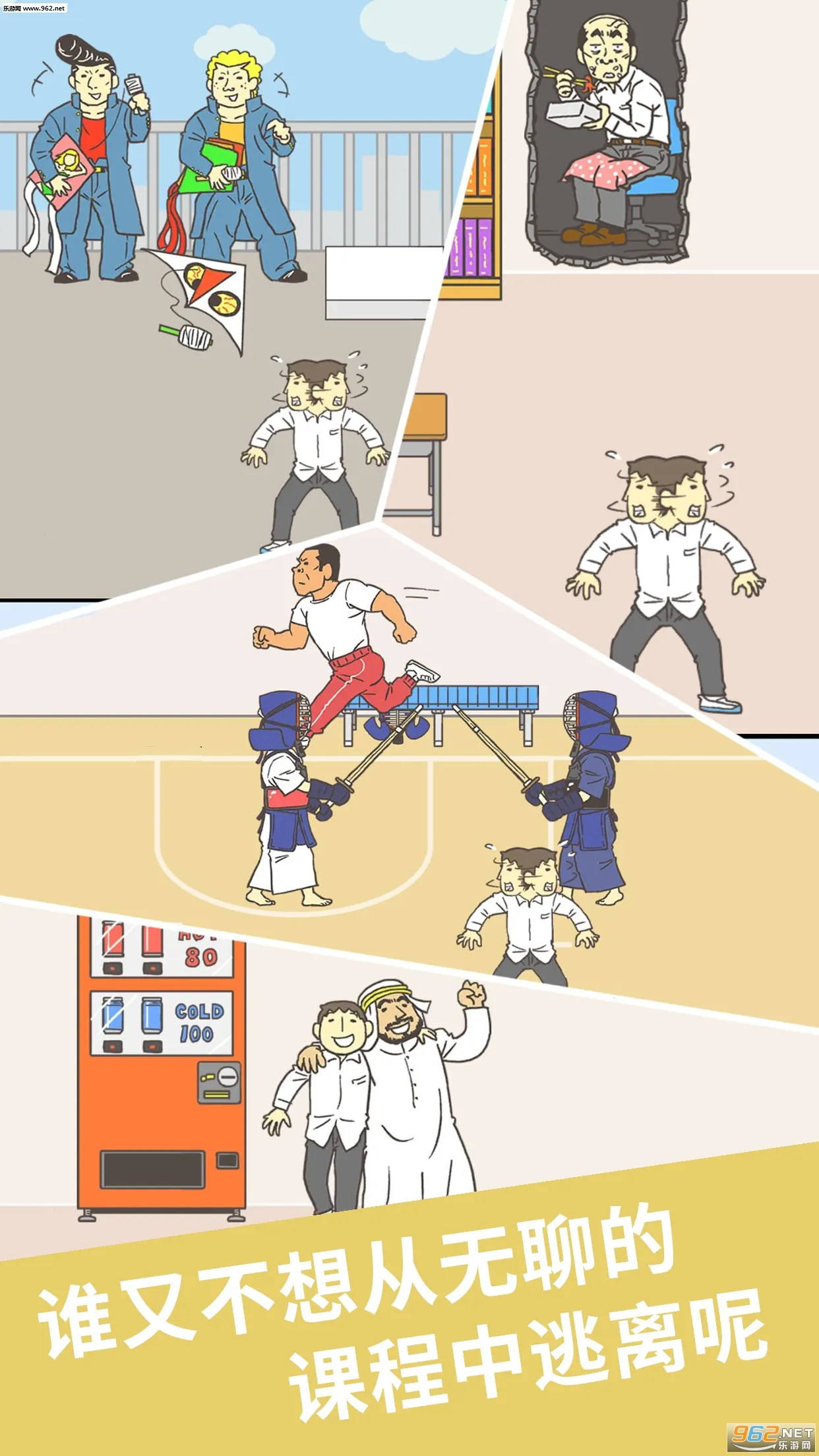 ��Ҫ�̿�22026���°汾v1.2.9 ��׿��