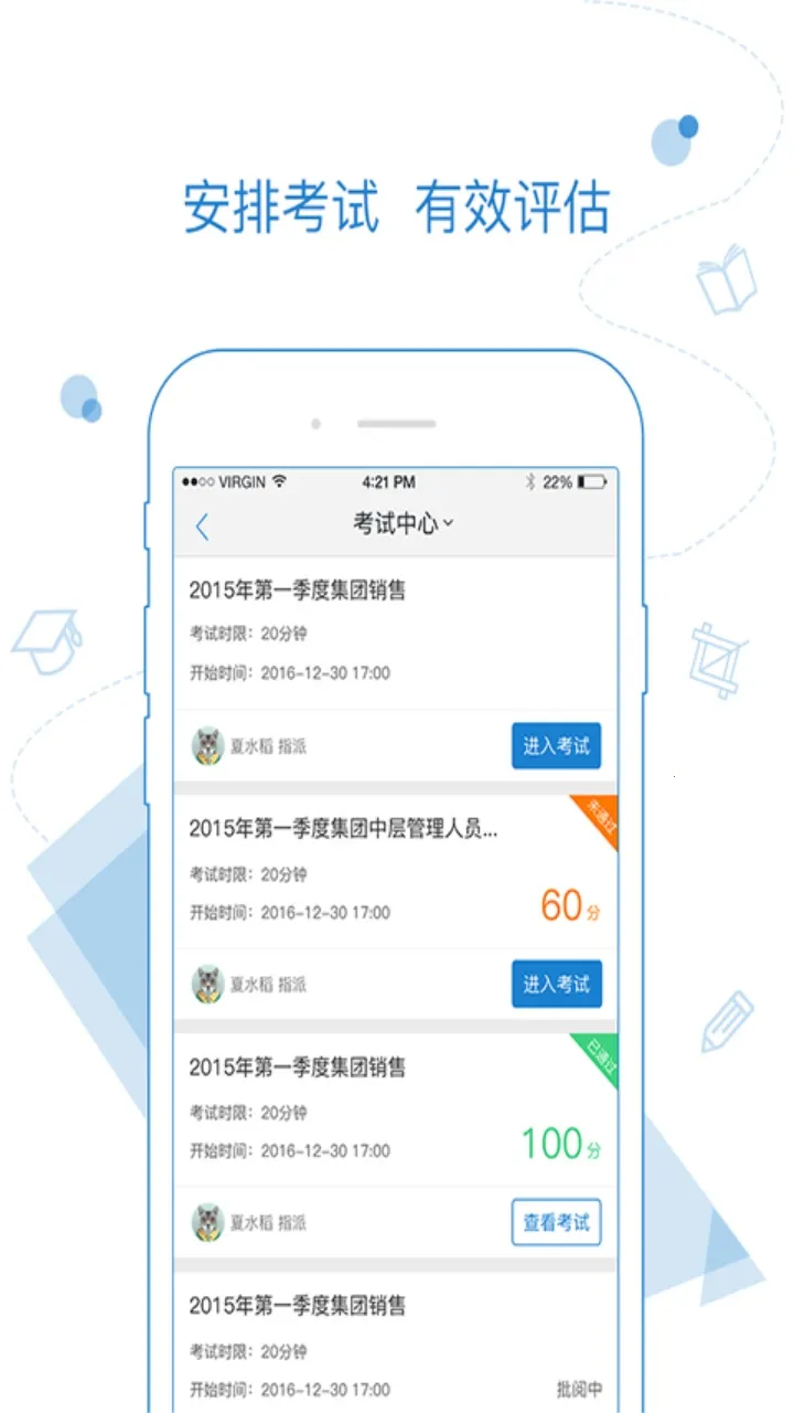 Ѥ��2026�ٷ�����v1906006 ��׿��