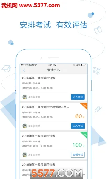 Ѥ��2026�ٷ�����v1906006 ��׿��