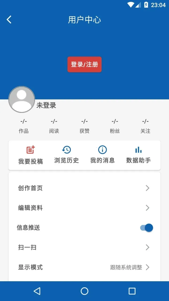 ����Mv5.13 app
