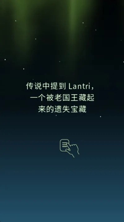 Path of Giantsv3.0.0 ��Ѱ�