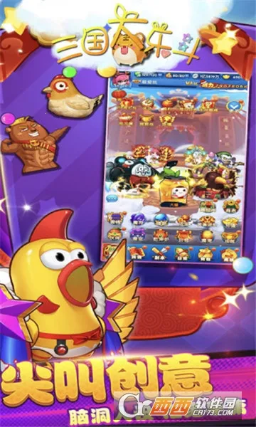 �������ֶ�2026�ٷ����°汾v1.0.0 app