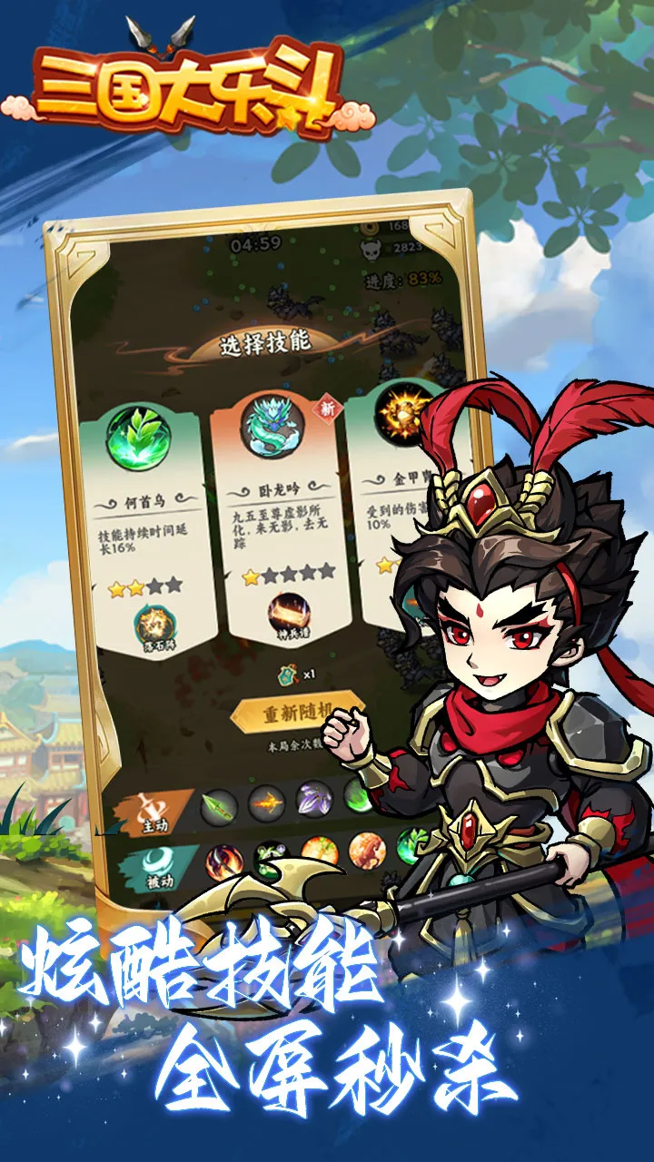 �������ֶ�2026�ٷ����°汾v1.0.0 app