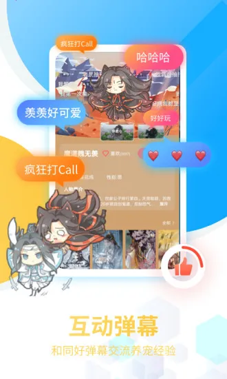 ��������v1.6 �ٷ�����