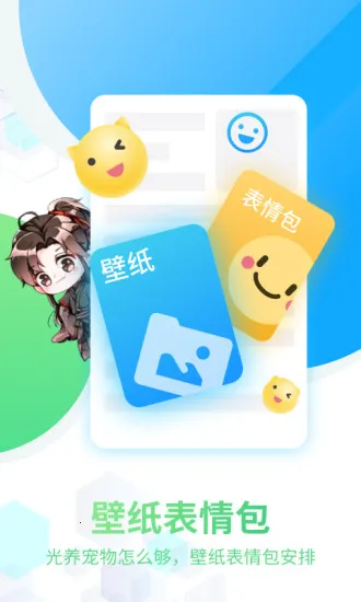 ��������v1.6 �ٷ�����