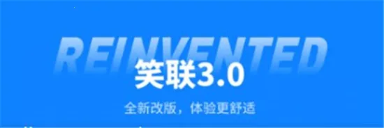�ǻ�Ц��2026���°汾