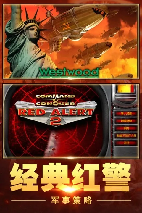 �쾯����սv1.7.6 ��Ѱ�