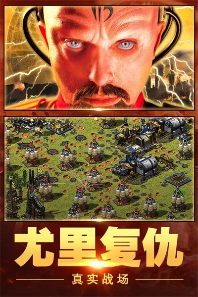 �쾯����սv1.7.6 ��Ѱ�