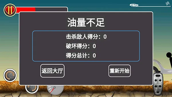 �����쭳�2026���°汾