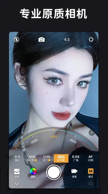 ReLens���Ȧ�黯�������2026���°汾