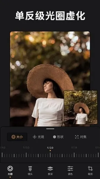 ReLens���Ȧ�黯�������2026���°汾v5.5.1 �ֻ���