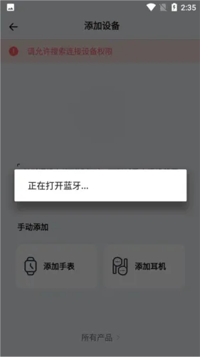 QCY2026���°汾