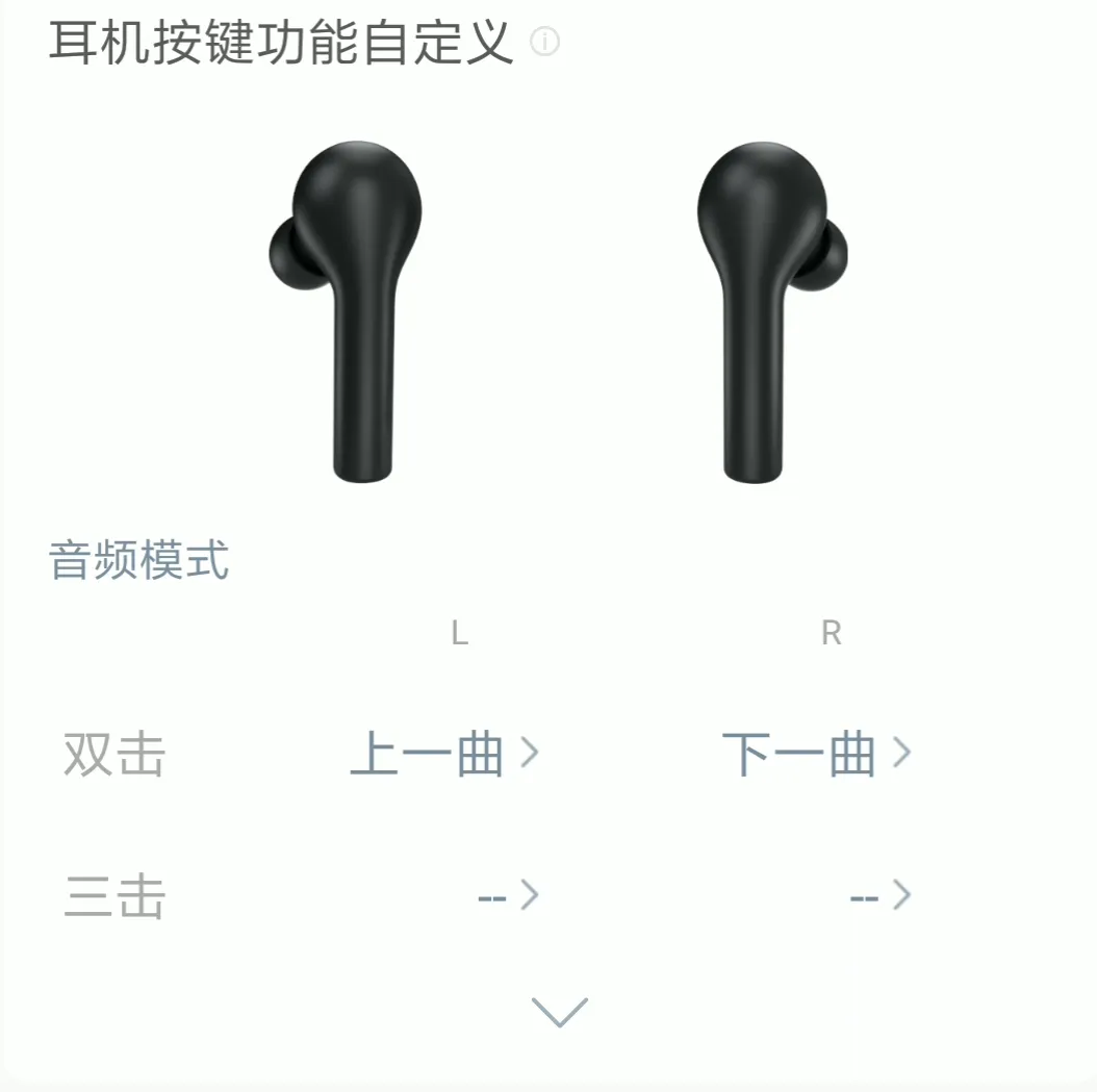 QCY2026���°汾