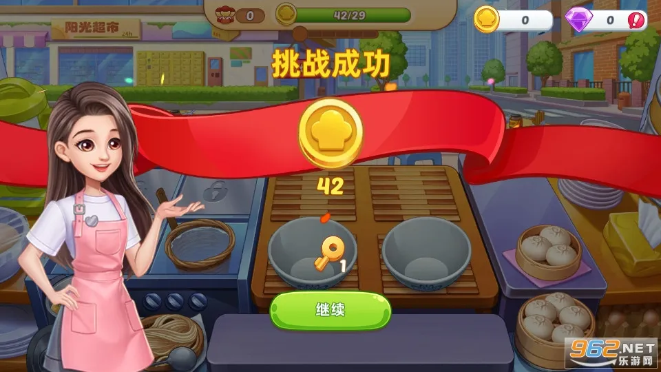 �ǳ���⿼�v1.0.68 ��Ѱ�