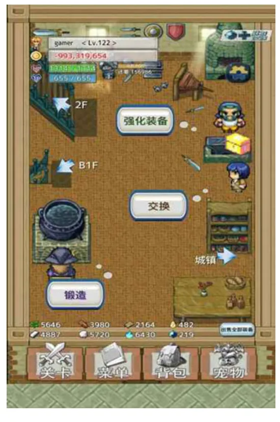 ��֮�Ų������ֻ���v1.0.6 app
