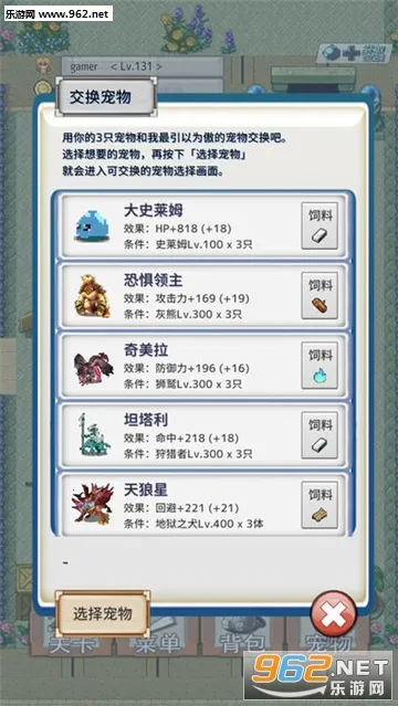 ��֮�Ų������ֻ���v1.0.6 app