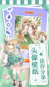 ����С����2026�ٷ�����v1.1.18 app