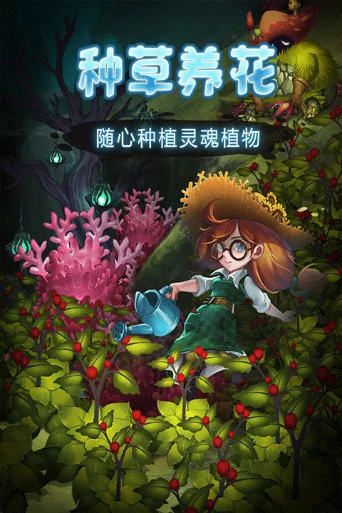 ��굺�����ֻ���v1.0.3.19 ��׿��