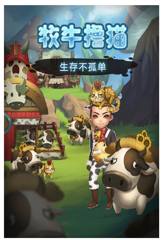 ��굺�����ֻ���v1.0.3.19 ��׿��