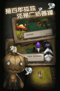 ��굺�����ֻ���v1.0.3.19 ��׿��